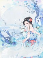 废柴嫡女要逆天(墨清歌顾衾墨)全文完结在线阅读完整版