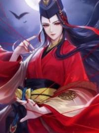 《被逐出师门，美人师尊跪求我原谅》免费试读 杨清流沐霜小说在线阅读