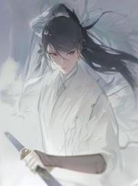 《沉冤得雪？美人师尊求我会宗》免费试读 杨清流沐霜小说在线阅读