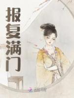 将军夫人重生后，满门跪求她饶命(宁如烟江衍)全文完结在线阅读完整版